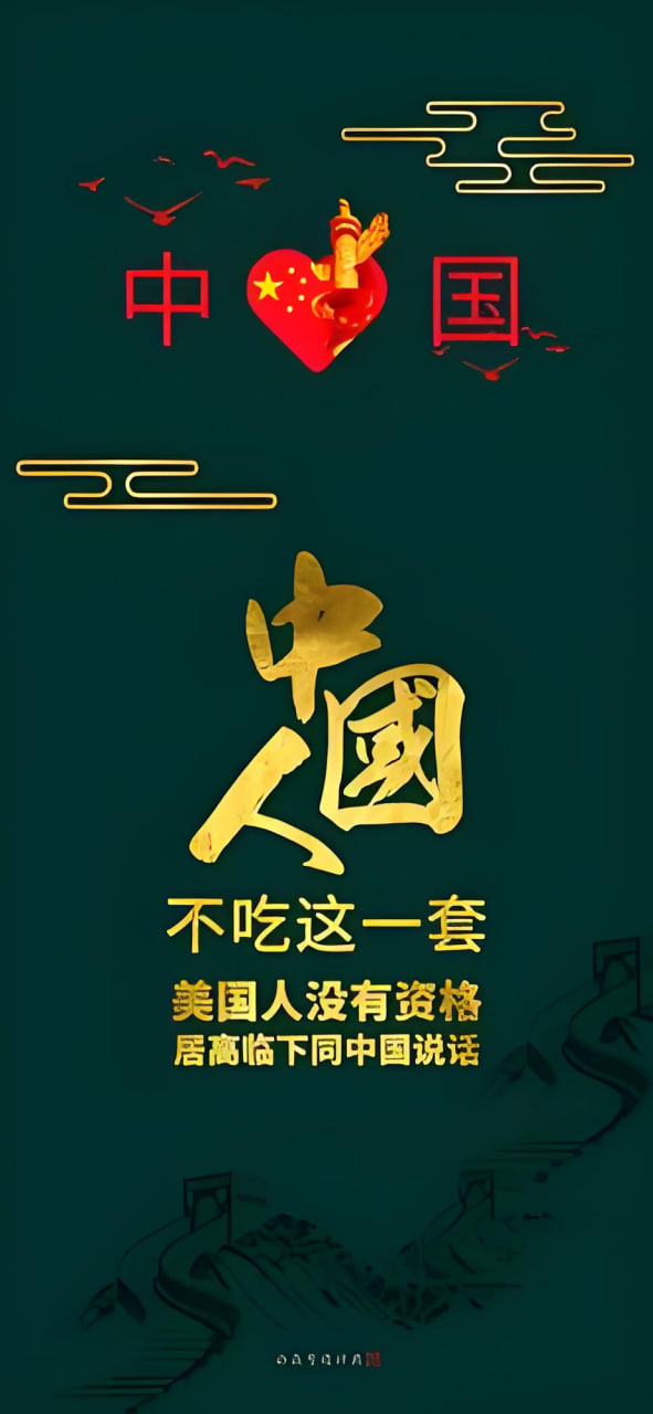 招聘网站推广